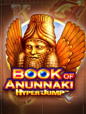 Book of Anunnaki