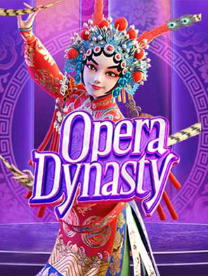 Opera Dynasty