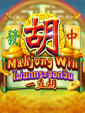 Mahjong Win